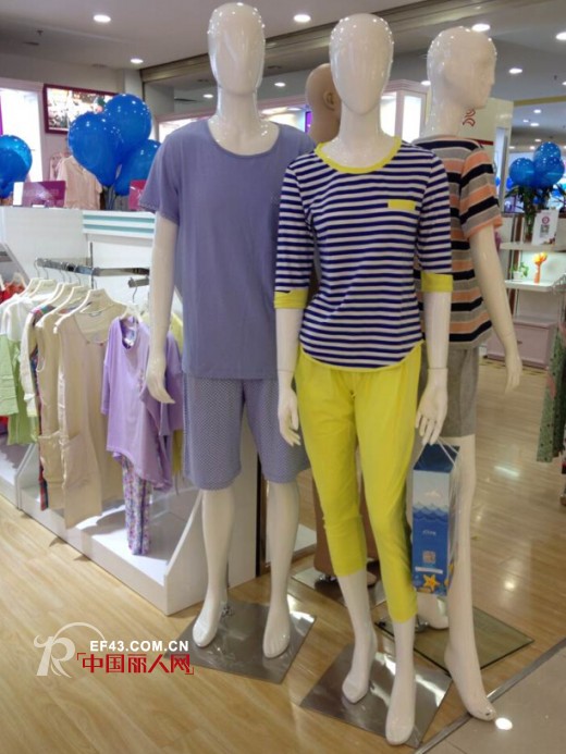 凯伦堡家居服第57家直营店——东莞厚街天虹店开业