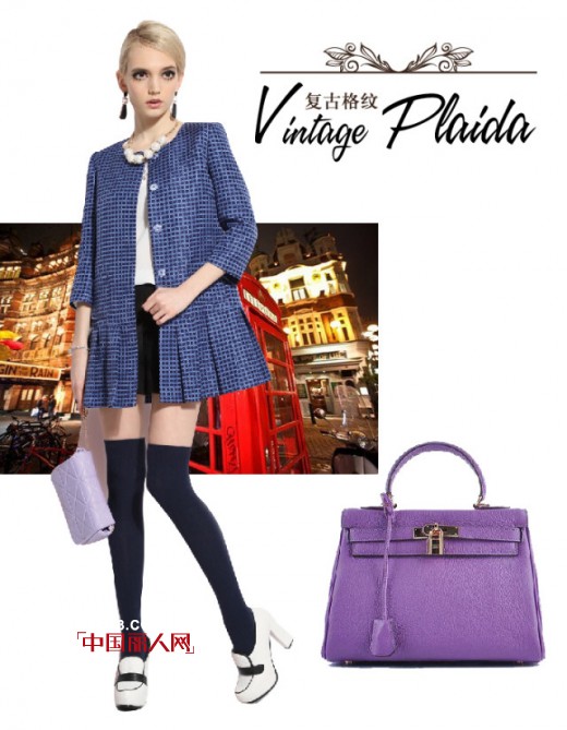 【betu Love 60s】百图女装2014秋装新款:优雅入秋  复古格纹不得不爱