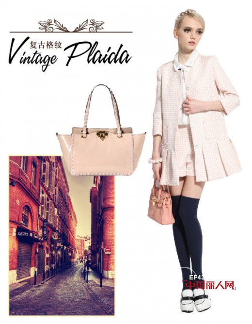 【betu Love 60s】百图女装2014秋装新款:优雅入秋  复古格纹不得不爱