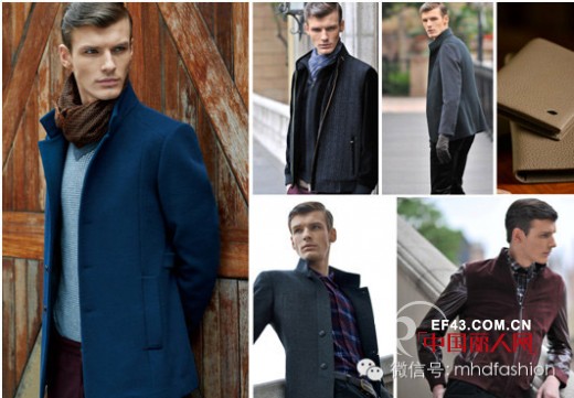 蔓哈顿2014秋冬新品隆重登场 发掘属于男士独有的绅士魅力!