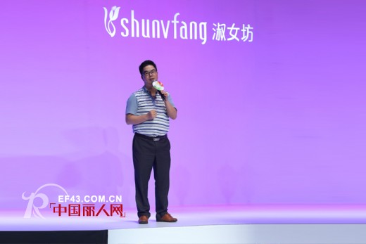 视觉震撼——十八淑女坊华南区首站开启2015年春季新品发布会