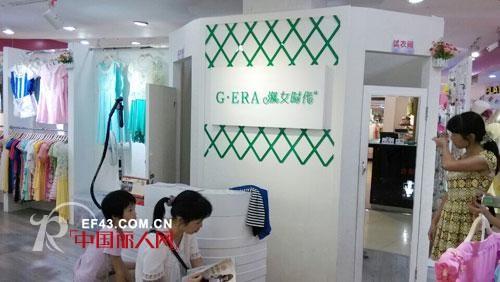 喜传捷报!祝贺淑女时代江门沙坪店夏装大卖!