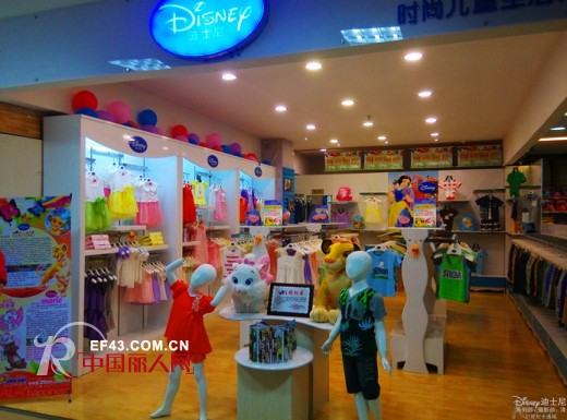 迪士尼童装