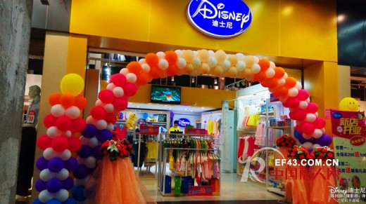 恭贺:广东知名童装品牌迪士尼新店火爆开业