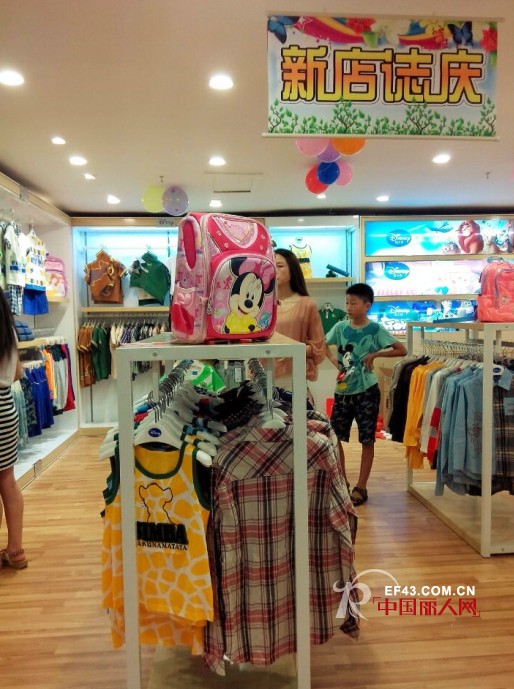 恭贺:广东知名童装品牌迪士尼新店火爆开业