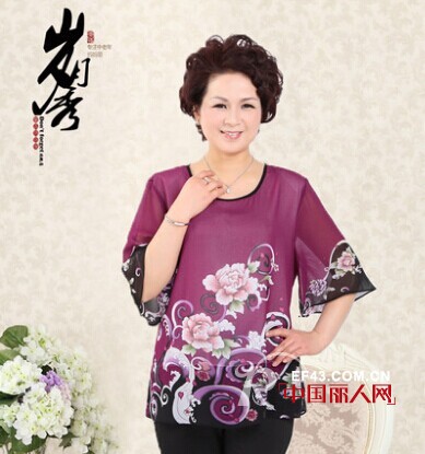 中老年夏季适合穿什么样的T恤?  适合中老年穿的夏季T恤有哪些?