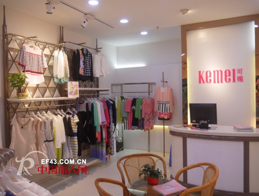 根本停不下来,店铺开业不间断  可媚湛江赤坎店开业啦