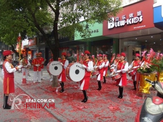 热烈祝贺贝乐依娃童装与湖南省总代理成功签约