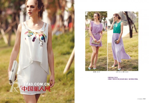 花园街19号女装告诉你:如何力推秋冬新款女装销售