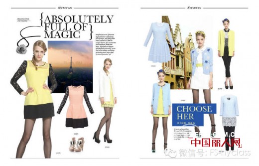 八月初邂逅美丽的早秋:海嘉仕与您浪漫相约