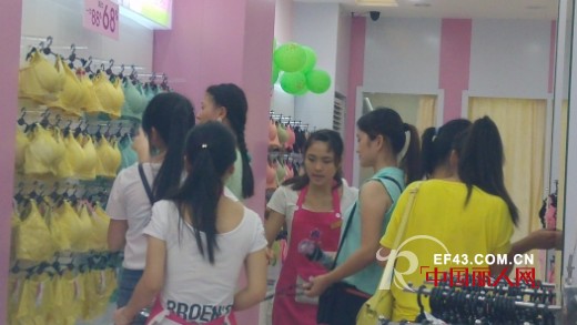 热烈庆贺康璐妮深圳观澜装修升级完成开业