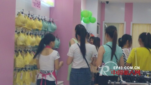 热烈庆贺康璐妮深圳观澜装修升级完成开业