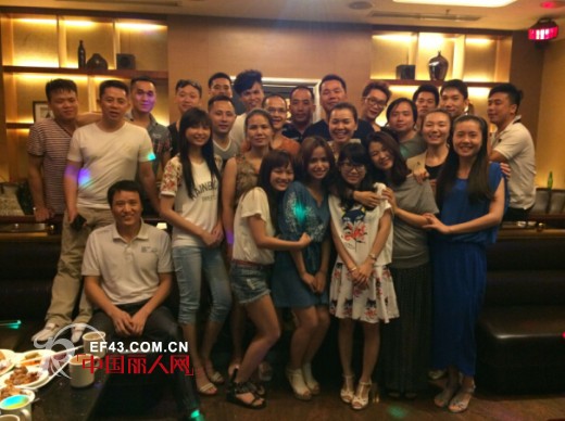 【欢乐时刻】:庆贺“杰米兰帝”营运中心正式启动