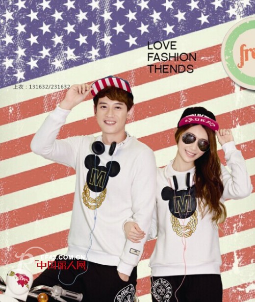 优友情侣-uulover