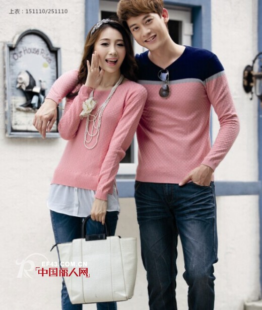 秋季有什么好看的情侣装?   时尚好看的情侣装秋装有哪些?