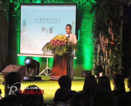 红黄蓝童装2015春夏新品发布会暨订货会取得了圆满成功