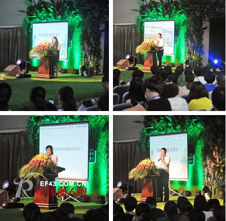 红黄蓝童装2015春夏新品发布会暨订货会取得了圆满成功