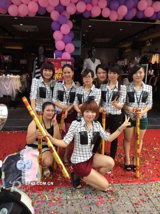 热烈祝贺艾丽莎品牌女装广东梅州兴宁店隆重开业