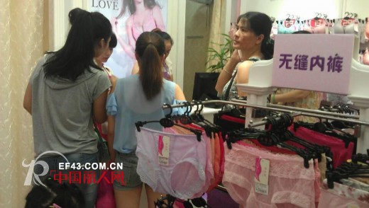 热烈庆贺康璐妮东莞长安店新形象重装升级开业!