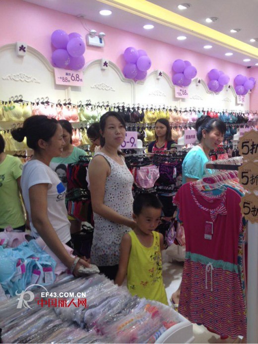 热烈庆贺康璐妮东莞长安店新形象重装升级开业!