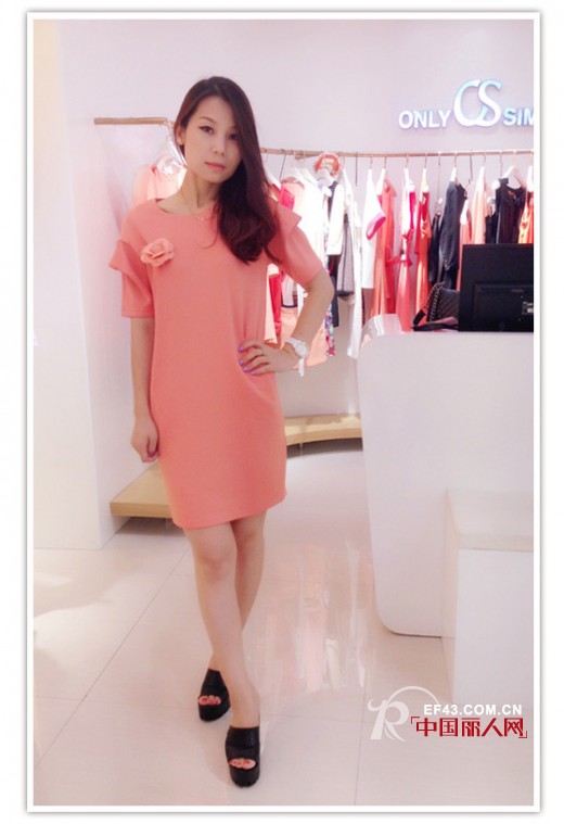 ONLY SIPLE “形象模范评选”活动完美谢幕 获奖名单公布