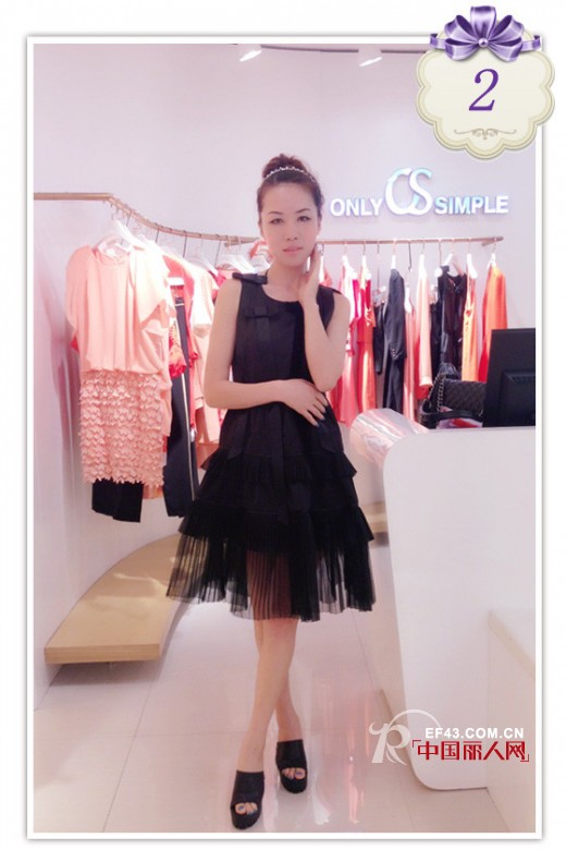 ONLY SIPLE “形象模范评选”活动完美谢幕 获奖名单公布