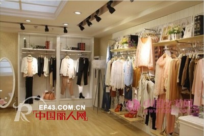 雷索思 - LEISUOSI