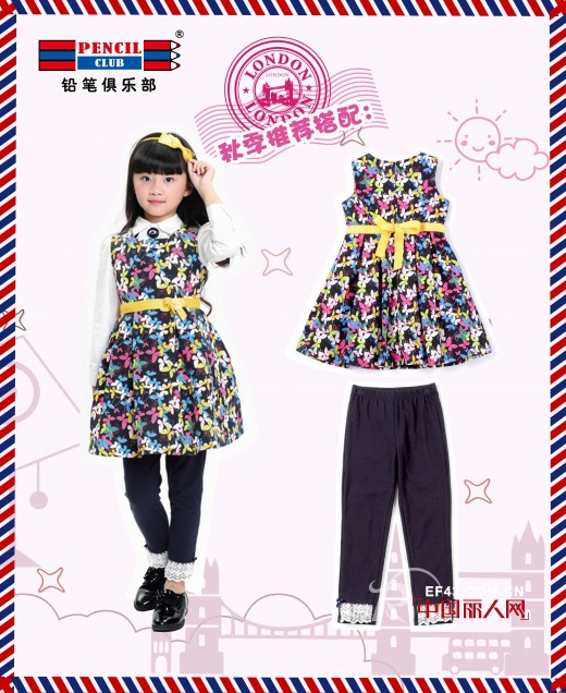 【穿yue伦敦之】相约West End 无剧不精彩!