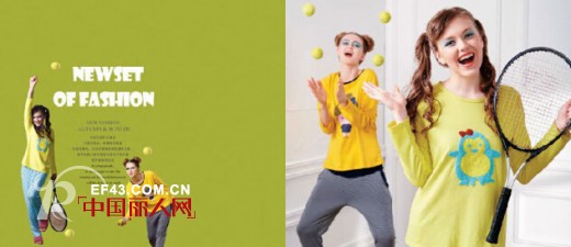 上新季 新一系2014年秋冬家居系列全新上市