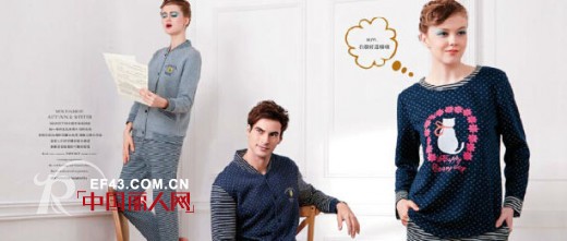 上新季 新一系2014年秋冬家居系列全新上市