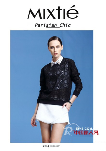 MIXTIE美诗缇女装2014秋季新款  蕾丝装搭配