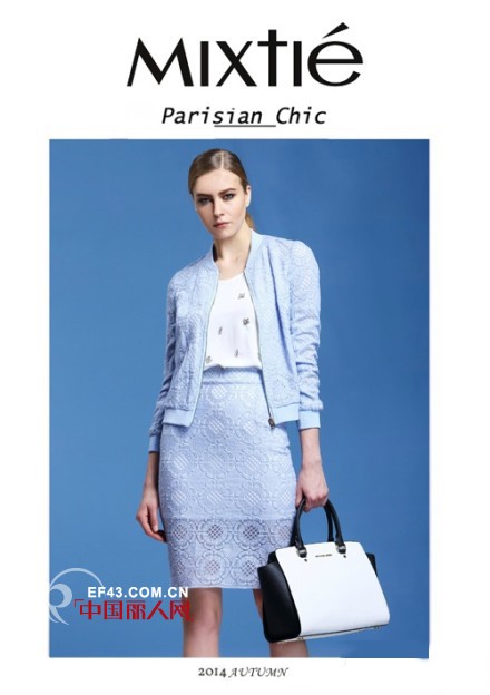 MIXTIE美诗缇女装2014秋季新款  蕾丝装搭配