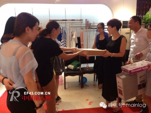 杭州慕昂服饰赢在起跑线上之2015年春季审样会暨《财富论坛会》