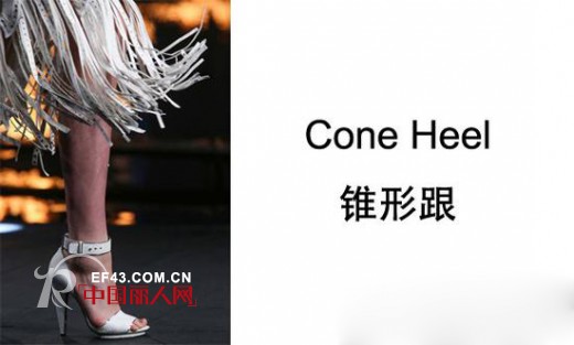 这些鞋跟你都认识吗?   想涨姿势的进来看