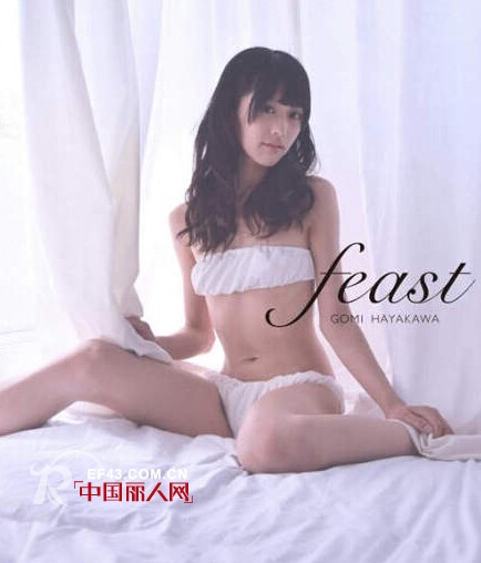 【小胸救世主】日本学生创立“贫乳内衣”品牌 首家4800日元