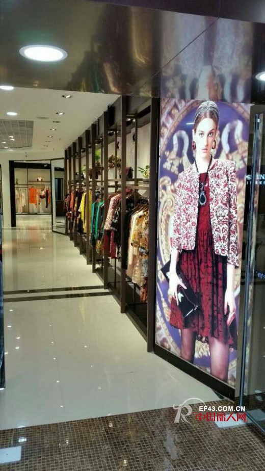 伯妮斯茵 - BERNIEELEN