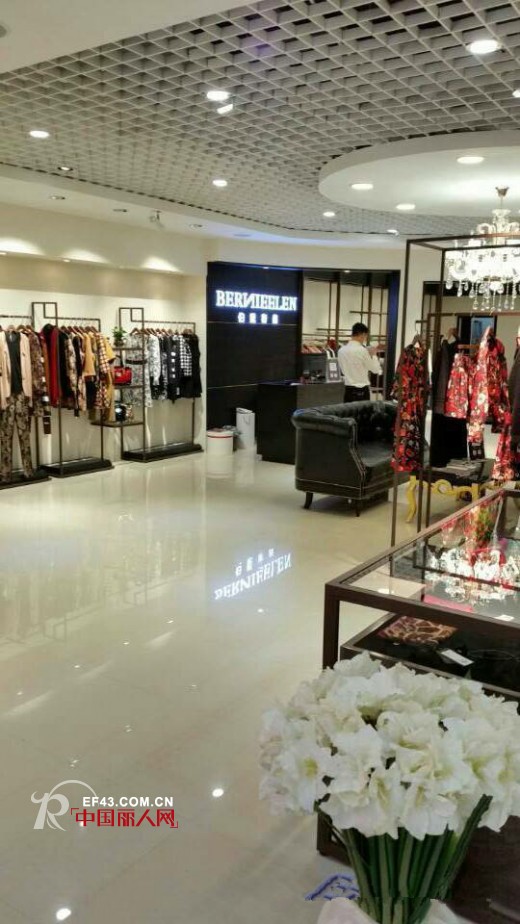 贺:BERNIEELEN伯妮斯茵女装云南昆明新店隆重开业