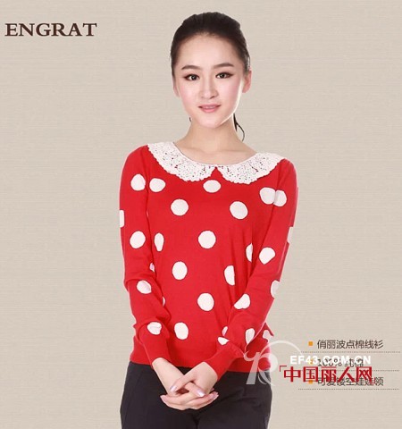 格子衫和波点衬衫怎么搭配好看 减龄装扮小妙招