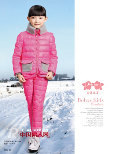 柏惠信子品牌童装2014秋冬新品推荐 2014秋冬童装怎么搭配