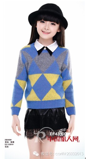 重返校园——卡儿菲特14秋装重磅来袭!