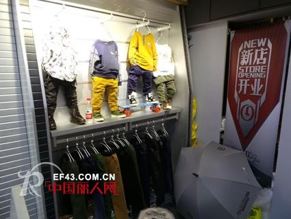 outride童装甘肃七里河区商场开业大吉