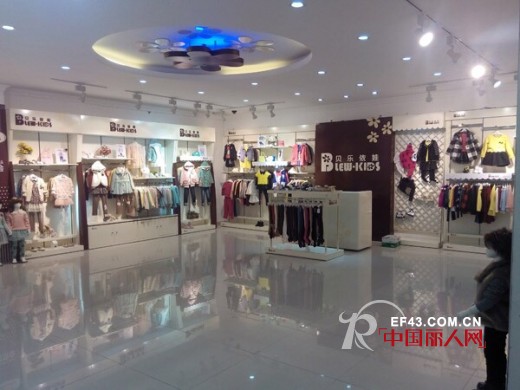 热烈庆祝贝乐依娃童装湖南总代理签约成功