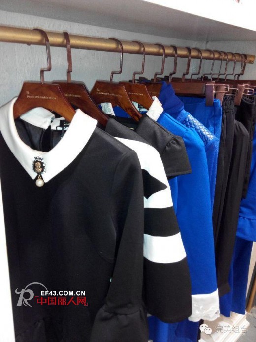 完美组合-N.PerfectCombination