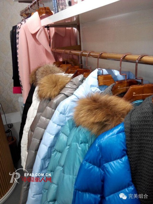 N.PerfectCombination(完美组合)女装秋冬新品发布会进入倒计时