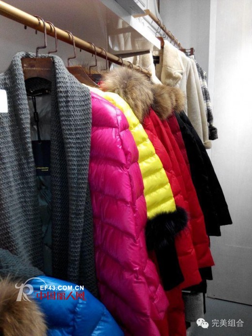 N.PerfectCombination(完美组合)女装秋冬新品发布会进入倒计时