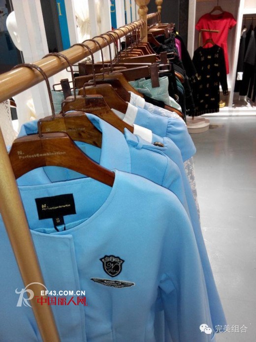 N.PerfectCombination(完美组合)女装秋冬新品发布会进入倒计时