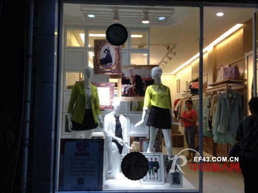尤西子女装隆回店隆重开业