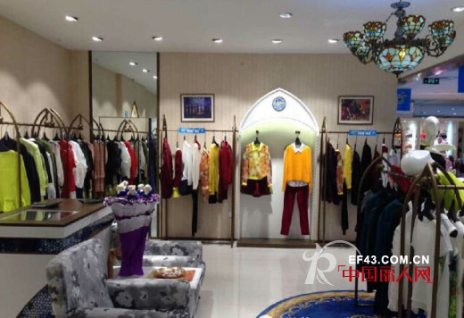 Distin Kidny（迪斯廷.凯）艺术女装辽宁瓦房店盛装开业