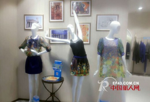 Distin Kidny（迪斯廷.凯）艺术女装辽宁瓦房店盛装开业