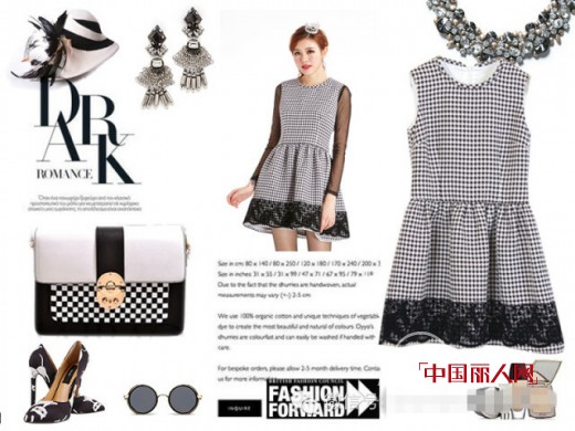 JOY snow bound 魔法森林之千鸟格的花漾魅力